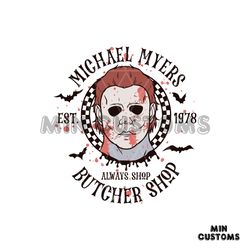 Michael Myers Halloween SVG Horror Character SVG File