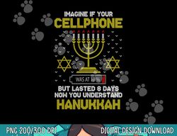 Menorah Cellphone Hanukkah Jewish Ugly Christmas  png,sublimation copy