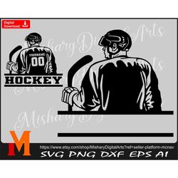 Hockey Player Back Pose, Hockey svg, Ice Hockey svg, Silhouette, Vector, Cricut, CNC, Sticker/Vinyl Cut file, for T-shir