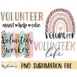 Volunteer sublimation PNG, Volunteer Bundle sublimation file, Volunteer shirt PNG design, Sublimation design, Digital do
