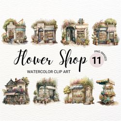Flower Shop Clipart | Watercolor Floral Shop | Summer Flowers PNG | Spring Clipart | Junk Journal | Digital Paper Craft
