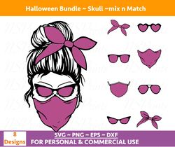 Messy bun skull svg bundle, Halloween mix n match Bundle, Ghost Svg, Spooky Svg, skeleton svg Sunglasses svg, DXF, PNG,