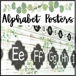 Farmhouse Alphabet Posters for the Classroom | Modern Farmhouse Classroom Decor | Alphabet Display | Kindergarten Classr
