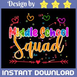 Middle School Squad PNG| School PNG| School Squad PNG| Middle School| MS Grade Squad | SVG PNG