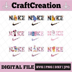 Cartoon x Nike Png, Logo Brand Png, Pooh Valentine Style Png, Nike Png, Instant Download, Sublimation