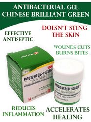Zelenka Chinese, Gel antibacterial for the body
