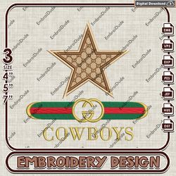 NFL Cowboys Gucci Embroidery Design, NFL Machine Embroidery, Dallas Cowboys Embroidery Files, NFL Cowboys Embroidery