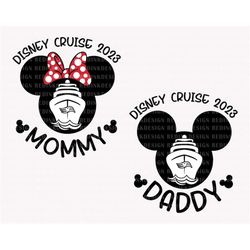 Mommy Cruise 2023 Svg, Daddy Cruise 2023 Svg, Family Vacation Svg, Magical Kingdom Svg, Family Trip Shirt Design, Digita