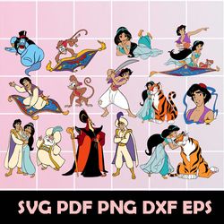 Aladdin Svg, Aladdin Clipart, Aladdin Svg, Aladdin Png, Aladdin Eps, Aladdin Dxf, Aladdin Digital Clipart, Aladdin Pdf