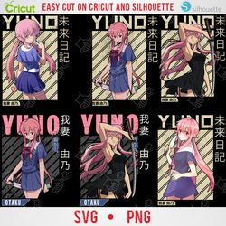 Mirai Nikki | Anime Bundle SVG Digital Download | Japanese SVG |Anime Silhouette SVG |Anime Character | Kawaii svg