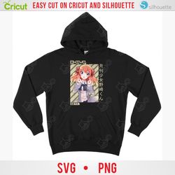 Chiyo Sakura  | Anime Bundle SVG Digital Download | Japanese SVG |Anime Silhouette SVG |Anime Character | Kawaii svg