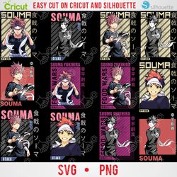 SOUMA , FOOD WARS | Anime Bundle SVG Digital Download | Japanese SVG |Anime Silhouette SVG |Anime Character | Kawaii svg