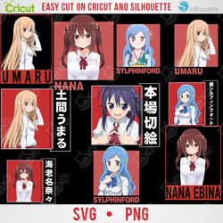 Himouto | Anime Bundle SVG Digital Download | Japanese SVG |Anime Silhouette SVG |Anime Character | Kawaii svg