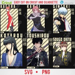 GIN-TAMA | Anime Bundle SVG Digital Download | Japanese SVG |Anime Silhouette SVG |Anime Character | Kawaii svg