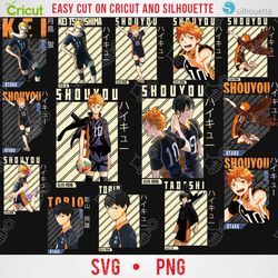 Haikyuu!! | Anime Bundle SVG Digital Download | Japanese SVG |Anime Silhouette SVG |Anime Character | Kawaii svg