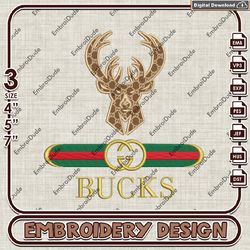 NBA Milwaukee Bucks Gucci Embroidery Design, NBA Embroidery Files, NBA Bucks Embroidery, Machine Embroider