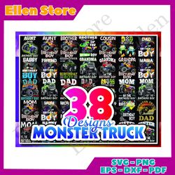 Monster Truck Png Bundle