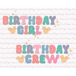 Bundle Retro Birthday Svg, Birthday Girl Svg, Birthday Crew Svg, Birthday Trip Svg, Birthday Svg, Birthday Shirt Svg, Ma
