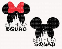 Bundle Birthday Squad Svg , Birthday Svg, Magical Castle Svg