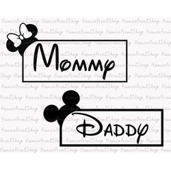 Bundle Mommy Daddy Svg, Mother's Day Svg, Father's Day Svg, Mommy Life Svg, Gift For Parents, Family Shirt, Vacay Mode S