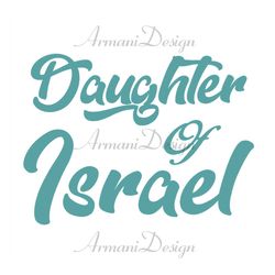 Daughter Of Israel Svg, Trending Svg, Daughter Israelite, Rise Israel Svg, True Israelite Svg, Ascent Israel Svg, Black