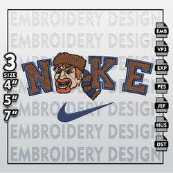 NCAA Embroidery Files, Nike Mount St Marys Mountaineers Embroidery Designs, Machine Embroidery Files, NCAA Mountaineers