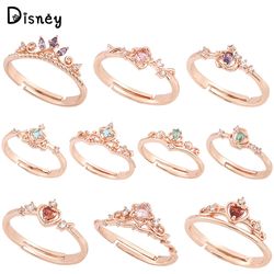 Disney Princess Series Ring Snow White Cinderella Rhinestones Gem Open Adjustable Ring Handmade Engagement