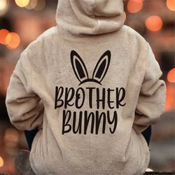 family bunny svg, brother bunny svg, happy easter, easter shirt svg, easter gift for her svg, family shirt svg, cut file