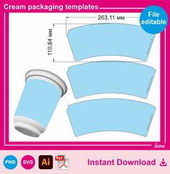 Cream packaging templates