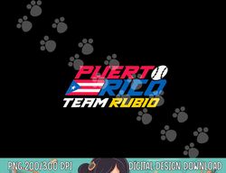 Puerto Rico Team Rubio Baseball Flag png, sublimation