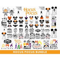 Hocus Pocus SVG Bundle , Sanderson Svg, Sanderson Sisters SVG, Cricut, Hocus Pocus Clipart, Halloween svg, Silhouette Cu