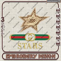 NHL Dallas Stars Gucci Embroidery Design, NHL Team Embroidery Files, NHL Stars Embroidery, Instand Download