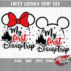 My First Trip SVG, Bow Mouse Svg, Magic Mouse Svg, Mouse Castle Svg, Trip Svg, Mouse Ears Svg, Dxf, Png