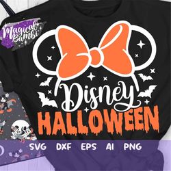Halloween SVG, Halloween Mouse Svg, Magic Mouse Svg, Halloween Castle Svg, Halloween Trip Svg, Mouse Ears Svg, Dxf, Png