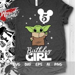 Yoda Fifth Birthday Svg, 5th Birthday Yoda Svg, Birthday Girl Svg, Love You I Do Svg, Baby Yoda Svg, Cut files, Svg, Dxf