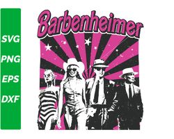 vintage barbenheimer svg come on baby svg, babie party svg, digital cr