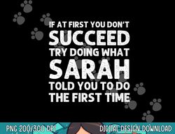 SARAH Name Personalized Birthday Funny Christmas Joke png, sublimation copy