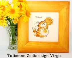 Zodiac Sign Virgo, Cats Lover September Birthday Gift, Cat Mom, Astrology Gifts Kids, Crazy Cat Lady, Girls Room Decor,