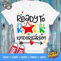 Ready To Rock Kindergarten, 1st day of Kindergarten, Back To School, Kindergarten, Cute Kindergarten, Cut File, SVG