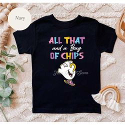 All That and a Bag of Chips Shirt, Beauty and the Beast, Kids Disney Shirt, Magic Kingdom Matching Family Shirt, Family