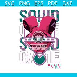 Squid Game Pink Soldiers Svg, Trending Svg, Squid Game Svg, Pink Soldiers Svg