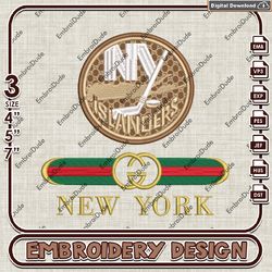 NHL New York Islanders Gucci Embroidery Design, NHL Team Embroidery Files, NHL Islanders Embroidery, Instand Download