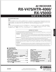 YAMAHA av receiver RX-V475 / HTR-4066 / RX-V500D Service Manual