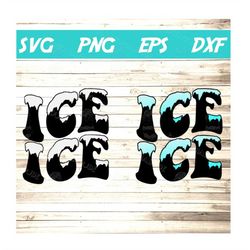 Ice Ice Baby SVG, Onesie