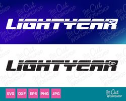 Lightyear Logo  Buzz Lightyear Clipart Instant Digital Download Sublimation Cut File Cricut SVG Png DXF