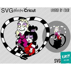 Lydia love SVG, Cricut svg, Clipart, Layered SVG, Files for Cricut, Cut files, Silhouette, T Shirt svg, Horror movie svg