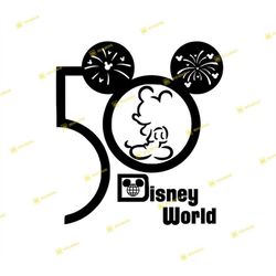 Most Magical 50th Anniversary, Mickey, Orlando, Castle | SVG PNG | Silhouette Cricut Cutting Ready Instant Download