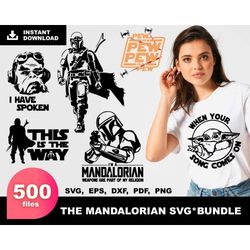Mandalorian Bundle, This is the way svg, Mandalorian svg, Mandalorian Helmet, decal mug tumbler, silhouette cut file,.