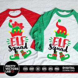 Elf Squad Svg, Christmas Elf Svg, Elf Crew Svg, Funny Holiday Svg, Dxf, Eps, Png, Kids Svg, Family Matching Shirts Svg,