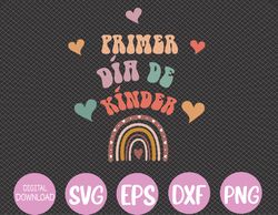 first day of kindergarten Svg, Eps, Png, Dxf, Digital Download